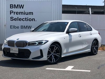 2026 BMW 3 SERIES photo 1