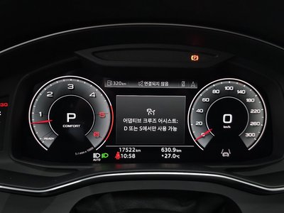 صورة مصغرة 11 لـ 2022 AUDI A7