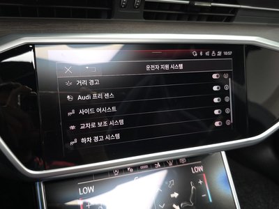 صورة مصغرة 22 لـ 2022 AUDI A7