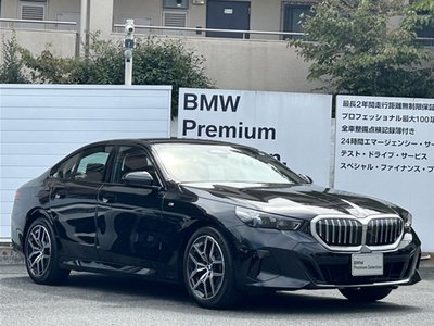 صورة 3 لـ 2024 BMW 5 SERIES