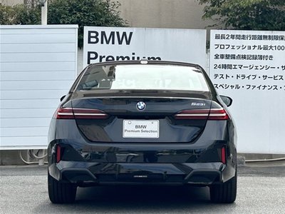 صورة 6 لـ 2024 BMW 5 SERIES