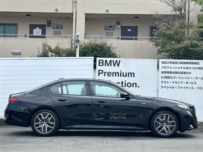صورة 4 لـ 2024 BMW 5 SERIES