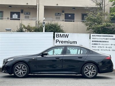 صورة 8 لـ 2024 BMW 5 SERIES