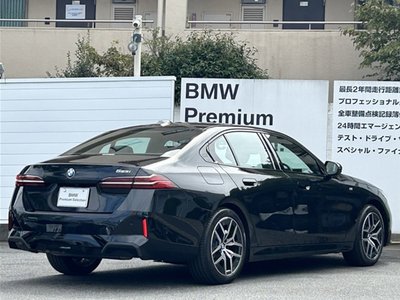 صورة 5 لـ 2024 BMW 5 SERIES