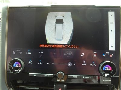 صورة مصغرة 19 لـ 2023 Toyota ALPHARD
