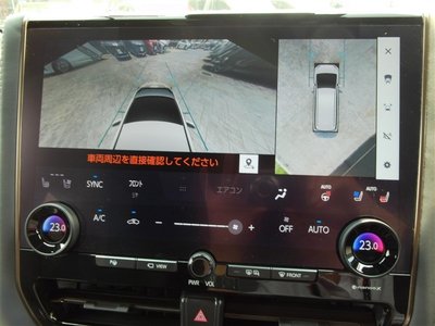 صورة مصغرة 20 لـ 2023 Toyota ALPHARD