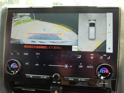 صورة مصغرة 18 لـ 2023 Toyota ALPHARD