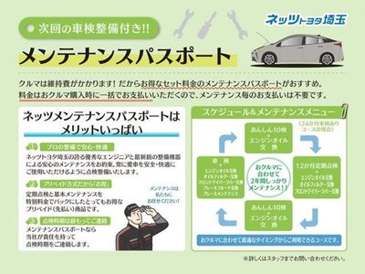 صورة مصغرة 12 لـ 2023 Toyota ALPHARD
