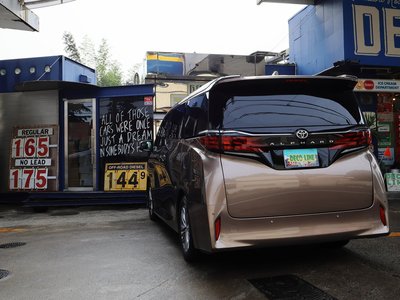 2026 TOYOTA ALPHARD — миниатюра 56