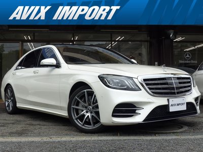 MERCEDES-BENZ S-CLASS - 7