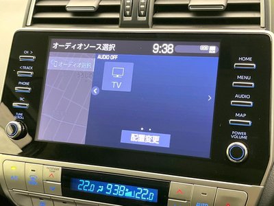 2023 Toyota LAND CRUISER PRADO — миниатюра 47