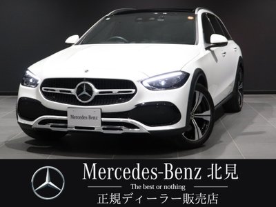 صورة 1 لـ 2025 Mercedes-BENZ C-CLASS