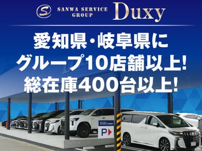 TOYOTA LAND CRUISER - 10