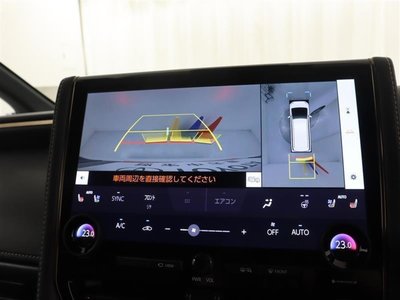 2025 TOYOTA ALPHARD thumbnail 21