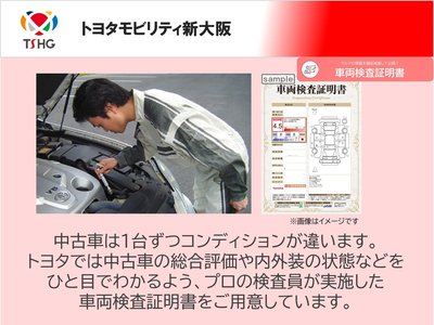 2025 TOYOTA ALPHARD thumbnail 42