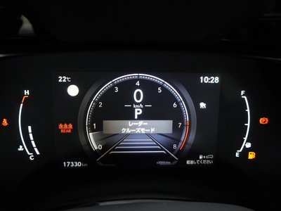 2023 Lexus NX — миниатюра 23
