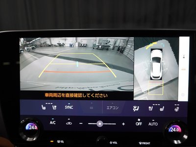 2023 Lexus NX — миниатюра 19