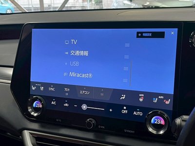 2023 Lexus RX thumbnail 62