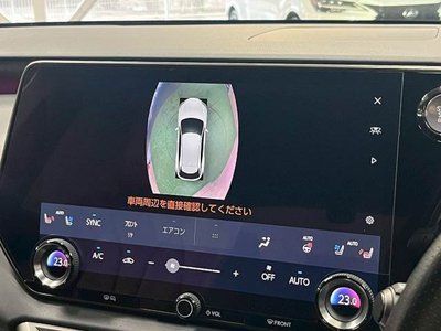 صورة 4 لـ 2023 Lexus RX