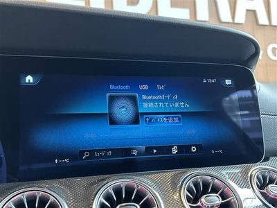 2022 Mercedes-BENZ AMG — миниатюра 17