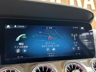 2022 Mercedes-BENZ AMG — миниатюра 13