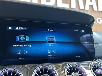 2022 Mercedes-BENZ AMG — миниатюра 16