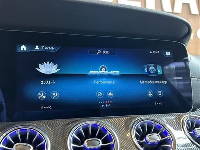 2022 Mercedes-BENZ AMG — миниатюра 15