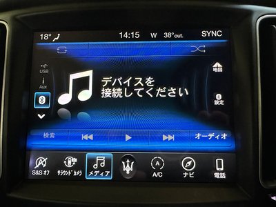 صورة مصغرة 51 لـ 2021 Maserati LEVANTE