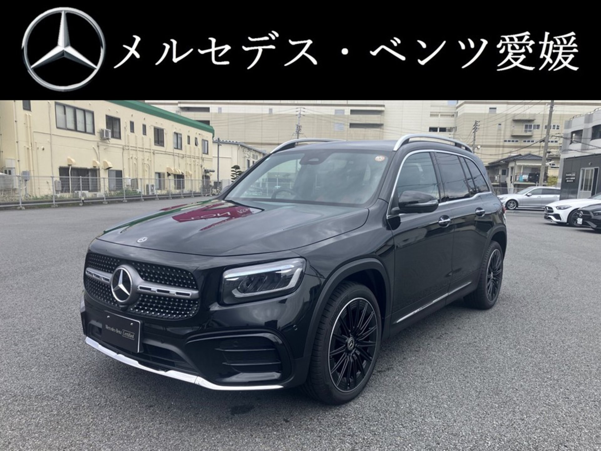 MERCEDES-BENZ GLB - View 1