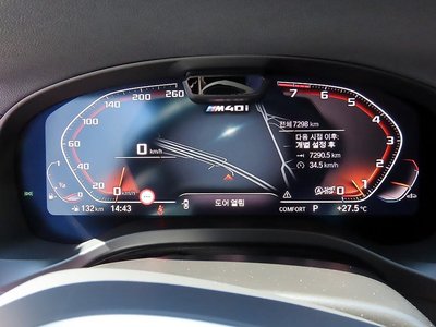 BMW X4 - 9