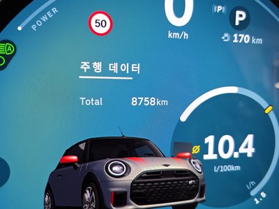صورة مصغرة 11 لـ 2025 MINI COOPER S CONVERTIBLE