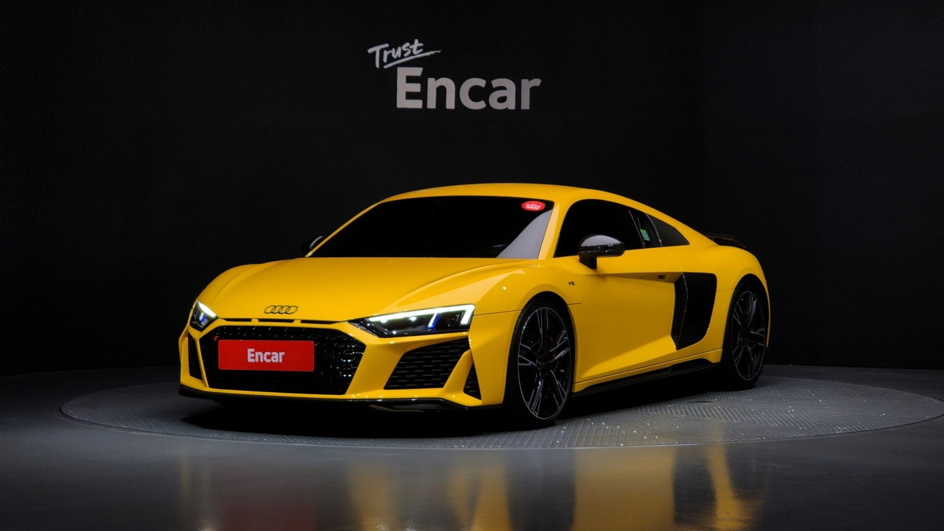 AUDI R8 - View 1