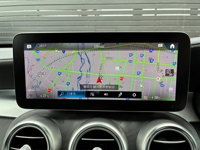 2021 Mercedes-BENZ GLC — миниатюра 25