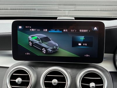 2021 Mercedes-BENZ GLC — миниатюра 27