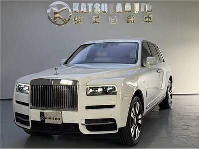 ROLLS-ROYCE CULLINAN - 1