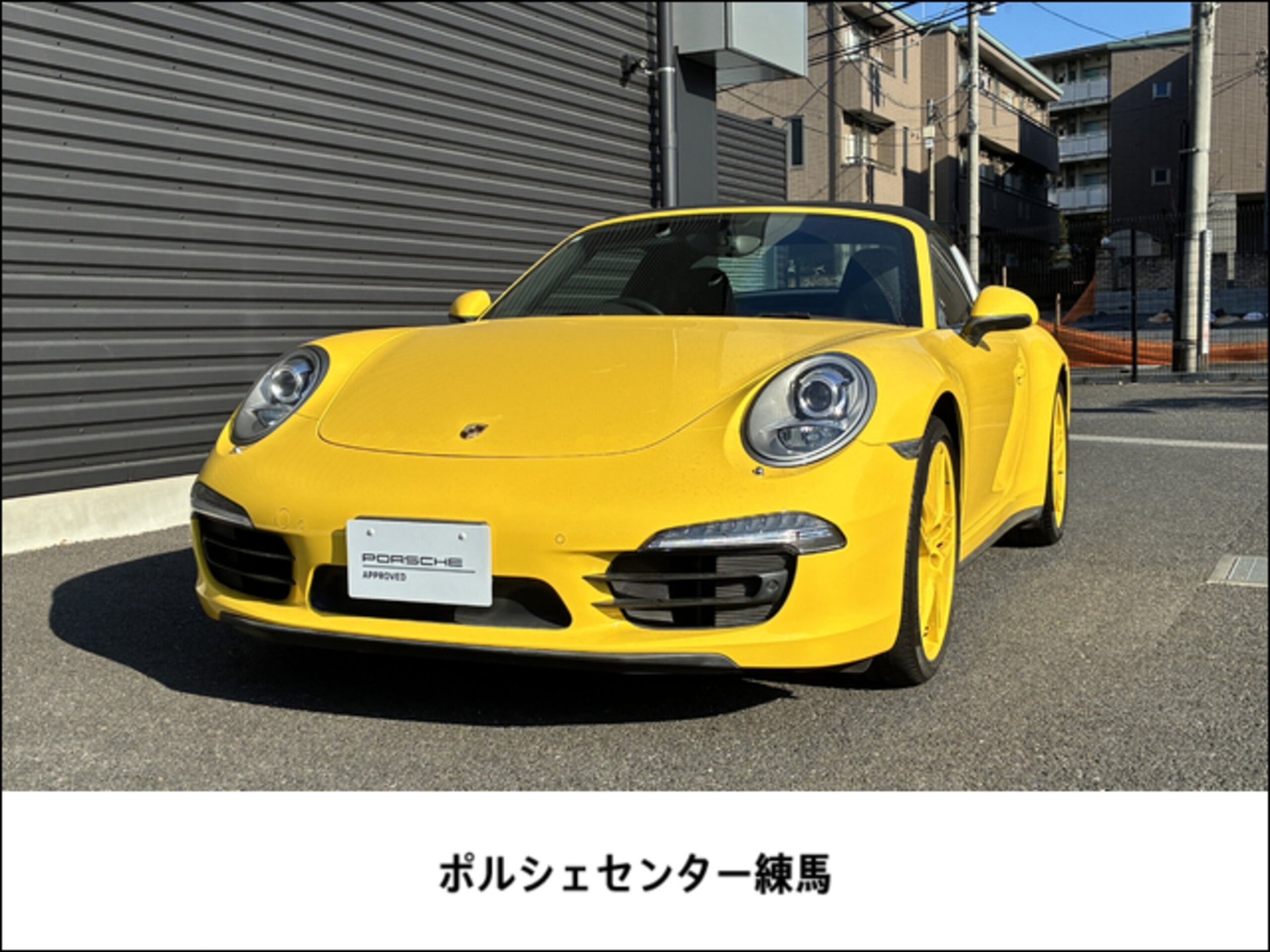 PORSCHE 911 TARGA - View 1