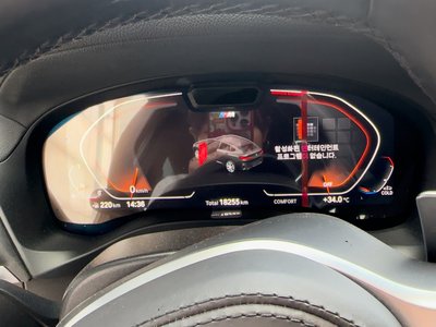صورة مصغرة 20 لـ 2024 BMW X4