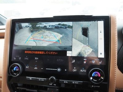 2024 Toyota VELLFIRE thumbnail 42