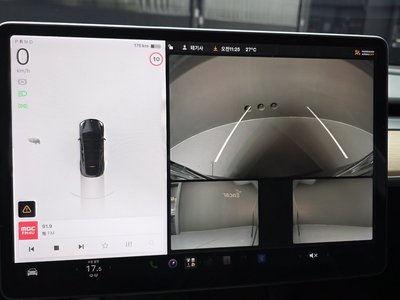 صورة مصغرة 22 لـ 2021 Tesla MODEL Y