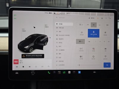 صورة مصغرة 29 لـ 2021 Tesla MODEL Y