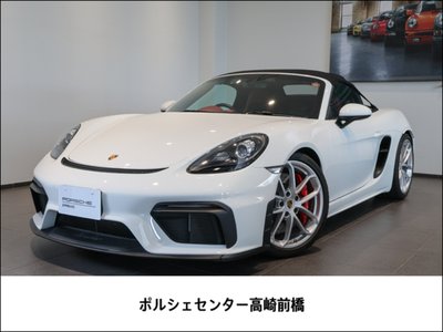 صورة 1 لـ 2020 Porsche 718 SPYDER