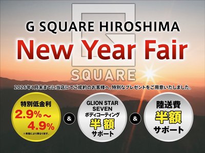 MERCEDES-BENZ GLC - 8