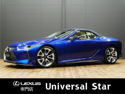 LEXUS LC CONVERTIBLE