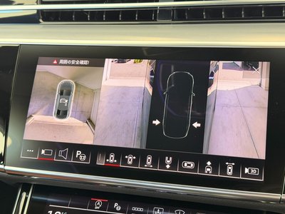 2025 AUDI A8 — миниатюра 65