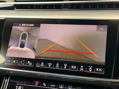 2025 AUDI A8 — миниатюра 60