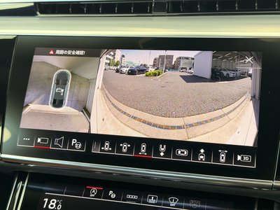 2025 AUDI A8 — миниатюра 63