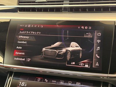 2025 AUDI A8 — миниатюра 50
