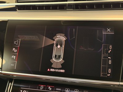 2025 AUDI A8 — миниатюра 66