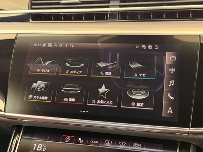 2025 AUDI A8 — миниатюра 49