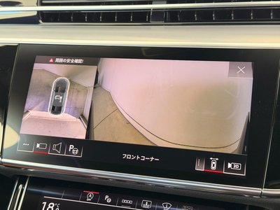 2025 AUDI A8 — миниатюра 59